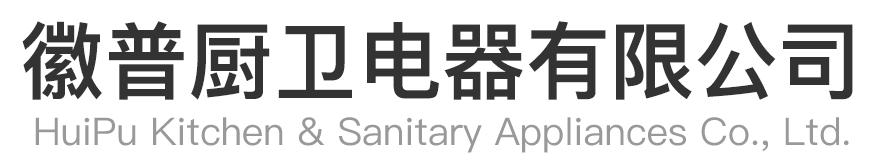 贛州艾比富科技有限公司