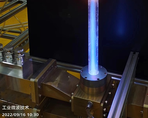 常壓微波等離子體處理廢氣